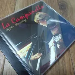 値下! 奇蹟のカンパネラ フジ子・ヘミング ·La Campanella