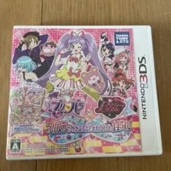 2025年最新】プリティーリズム ケースの人気アイテム - メルカリ