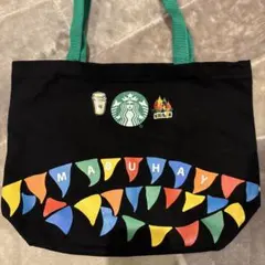 スターバックスStarbucksフィリピン限定トートバッグ　2017