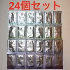 POLA　ポーラ　カラハリ　24個　まとめ売り