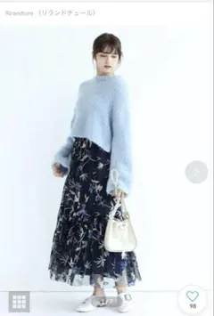 【極美品】リランドチュール❤︎ベルト付きレースロング　春チュールスカート花柄　素敵のサムネイル