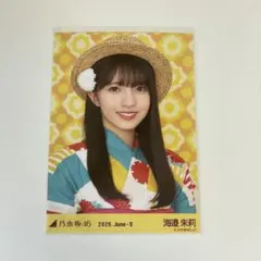賀喜遥香 乃木坂46 真夏の全国ツアー2026 生写真 浴衣 - メルカリ