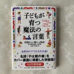 Item thumbnail for item 4b25a2ae-fa27-481d-a247-b9c7c0f83049