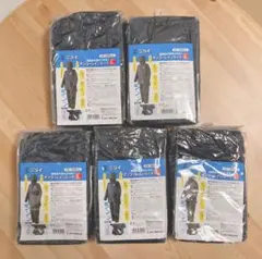 超お買得！　新品未使用未開封　高性能レインスーツ　Lサイズ　5個セット　未来工業 超お買得！ 新品未使用未開封 高性能レインスーツ Lサイズ 3個セット