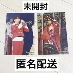 【未開封】ステフォ　橋本涼　ジャニアイ　キンプリアイランド　2018 2019のサムネイル