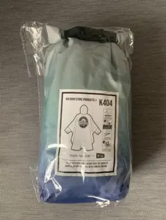 back number KiUコラボ 晴雨兼用 コンパクト折りたたみ傘 グッズ