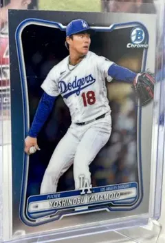 山本由伸 Topps Bowman Chrome 2026 ドジャース