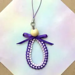 リボンレイ ストラップ パープル