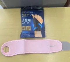 Item thumbnail for item 3aa95c66-ceb9-4792-9529-9ef4e7f6c4c4