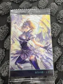 シャドウバース エボルヴ アグネスタキオン SR 4枚セット - メルカリ