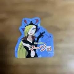 タイムボカン　マージョ　ステッカー　美品