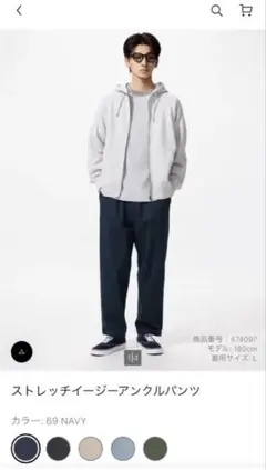 Item thumbnail for item 0fe0771b-7889-41f2-93f1-0c0b3a4f2ac3