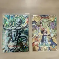 ドラゴンボールスーパーダイバーズ　メタルクウラ・ゴジータセット