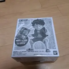 ワンピースカード　少年ジャンプ応募者全員サービス　レカフィグ　ルフィ