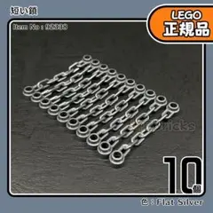 Item thumbnail for item eb3e0c9a-cb6e-4451-9ef9-ff806c06b3d3