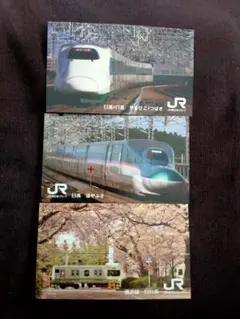 2025年最新】横浜線 電車カードの人気アイテム - メルカリ