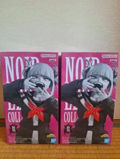 ヒロアカ Noir Edge Collection トガヒミコ 2体セット