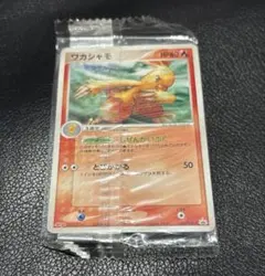 2026年最新】ポケモンカード ワカシャモ 136/PCG-P 明治 meijiの人気