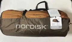 2026年最新】ノルディスク レイサ カシューの人気アイテム - メルカリ