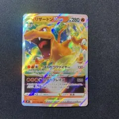 shinya0407様 リクエスト 2点 まとめ商品