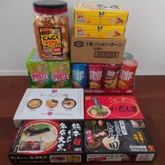 fire様 0609ー5300ーアミューズメント食品セット - メルカリ