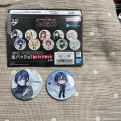 Item thumbnail for item cb81b7f6-1933-4854-9a9e-4d07cfc5c5d3