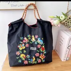 Item thumbnail for item a2f56488-3ed3-4a88-853e-e9a0b72d9eec