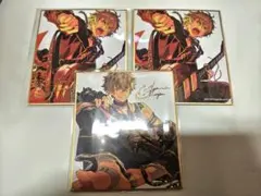 あんスタ　色紙　大神晃牙