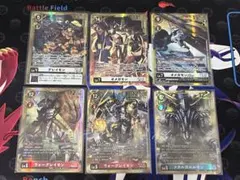 2026年最新】メタルグレイモン パラレルの人気アイテム - メルカリ