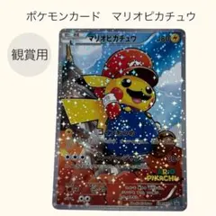 Item thumbnail for item a38bfe1a-5fcc-4d4c-8871-79a19769c1d5