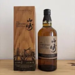 2025年最新】山崎リミテッドエディションの人気アイテム - メルカリ