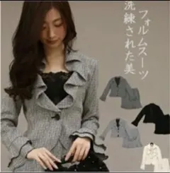 卒業式☆入学式に★フォーマルスーツ