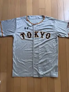 ジャイアンツ ビジターUnder Armour TOKYO ユニフォーム 非売品のサムネイル