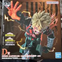 僕のヒーローアカデミア MASTERLISE D賞 爆豪勝己