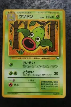 ミラルダ様 リクエスト 2点 まとめ商品