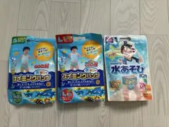 (各2枚×3つ)GOO.N moony 水遊びパンツ 3点セット
