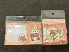 ポケモン DOWASURE アソートシール マスキングテープ アンブレラ