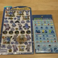 スンスン うるちゅる POP SEAL タイルシール