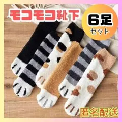 Item thumbnail for item 6854dc57-90f5-48e3-90e7-00e4bc2e6f2a