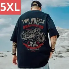 Item thumbnail for item 11a8ba99-02e9-4c83-b138-d10bd5fda47c