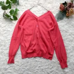 【Vis ビス】【F】ニットセーターカーディガン　ピンク　Vネック カジュアル