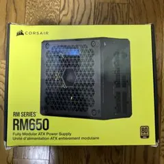 RM650X cosair 650W pc電源のサムネイル
