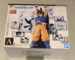 ドラゴンボール 40周年 一番くじ 其のニ A賞 孫悟空