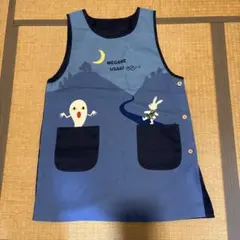 MEGANE USAGI メガネうさぎ　せなけいこ　エプロンのサムネイル