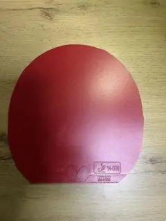 Item thumbnail for item 980ec1c2-65c3-4954-9e15-9b9141e1f040