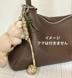 hand made パラコード タッセル バッグチャーム キーホルダー