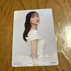 Item thumbnail for item 3943d189-3df0-4eb4-bcd9-99dacac2cbf0