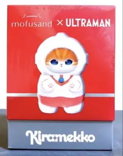 もふさんど　mofusand kiramekko きらめっこ　ウルトラマン