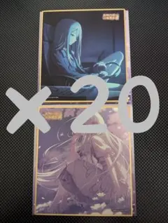 プロセカ 色紙 53a 宵崎奏 特訓前後セット×20