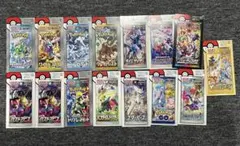 Item thumbnail for item 45612b74-78cb-412c-a078-e798c9db0d68